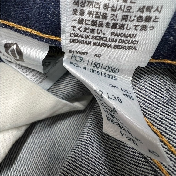 NWT LEVI’S 501 Original Stretch Regular Fit Straight Leg Jeans The Rose 32 - Picture 10 of 10